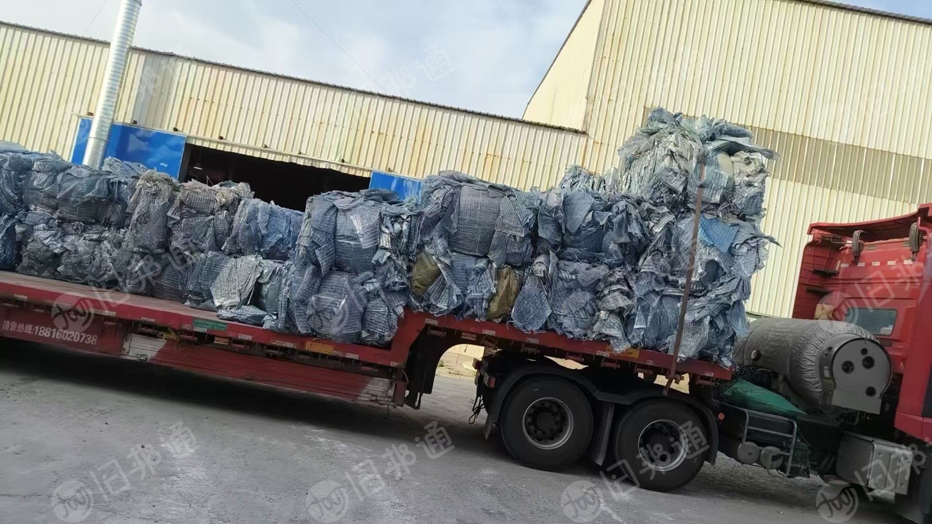 求购医药厂下来的带喷涂铝的PVC废料，破碎加工用，月需200吨