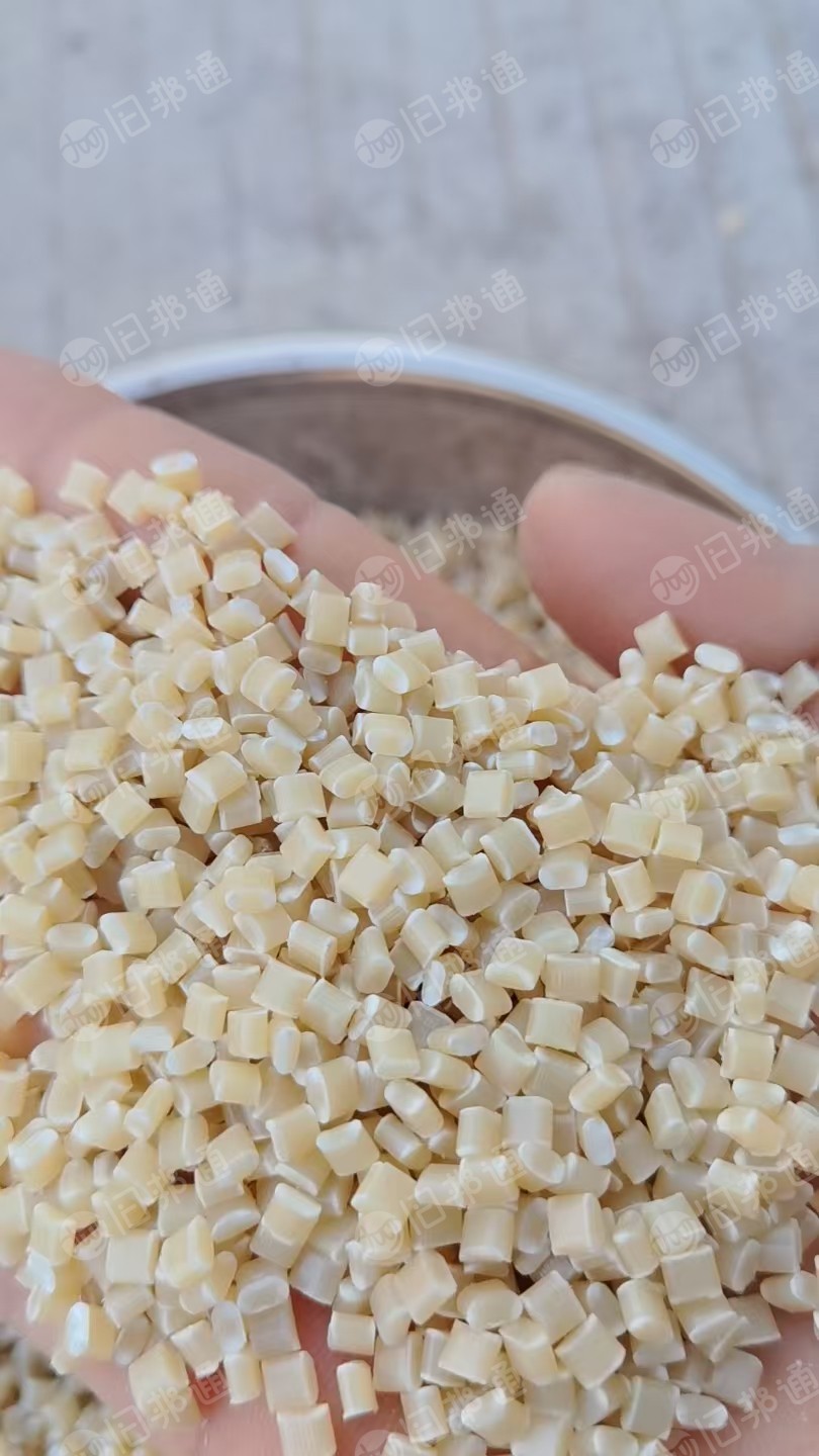 出售COP颗粒，COP光伏板颗粒，一级二级都有