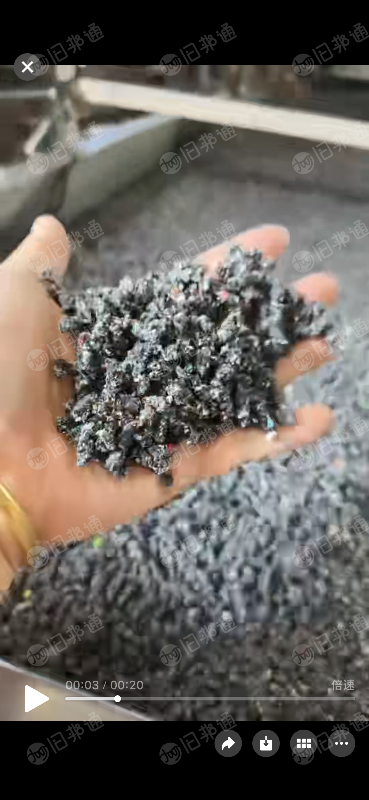 出售eva毛毛虫颗粒