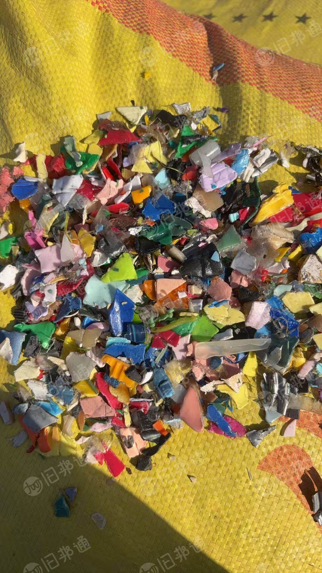 出售花乙破碎料，全漂的，甩干，现货30多吨