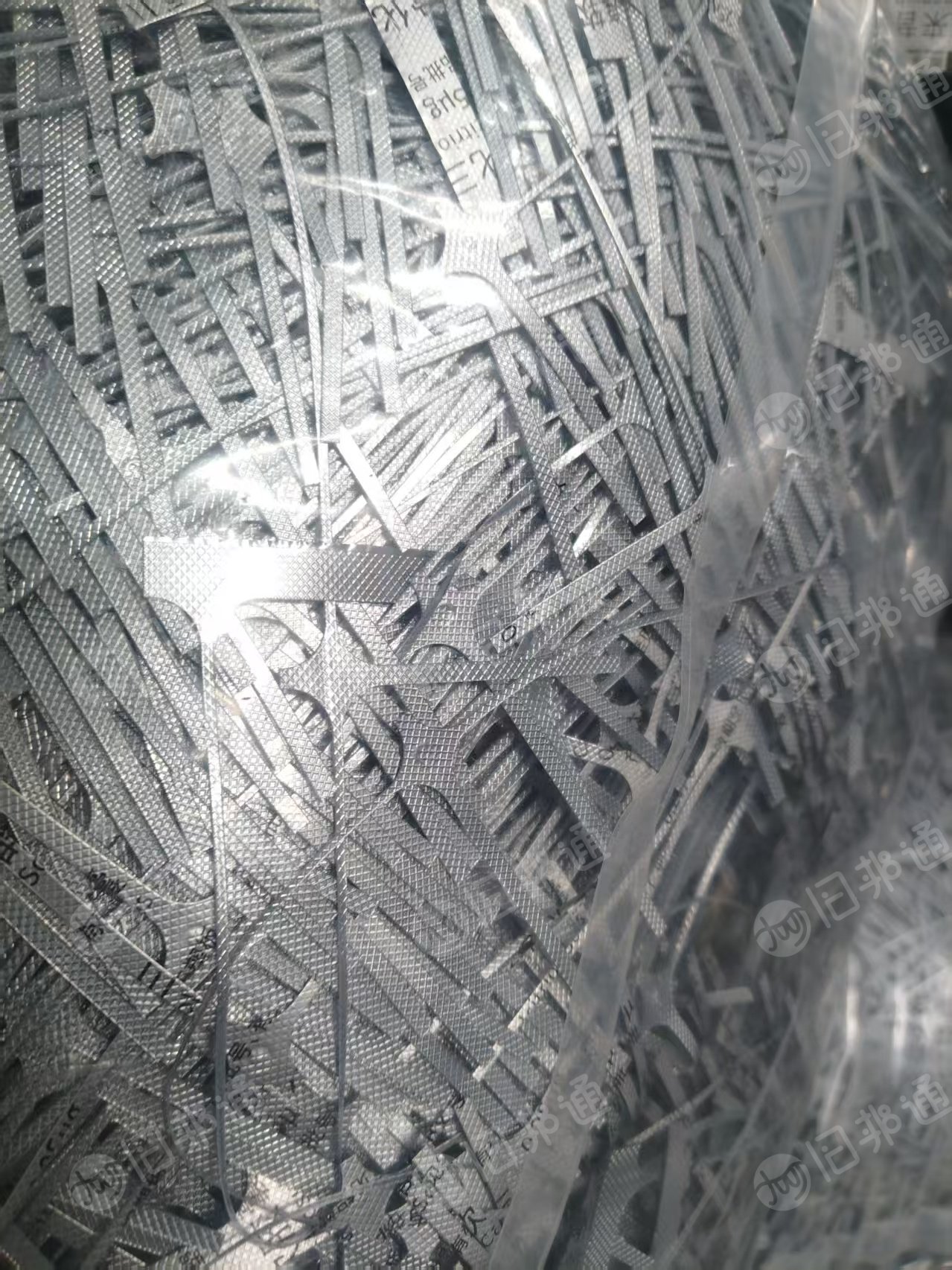 出售PVC药板，单面的，现货10吨