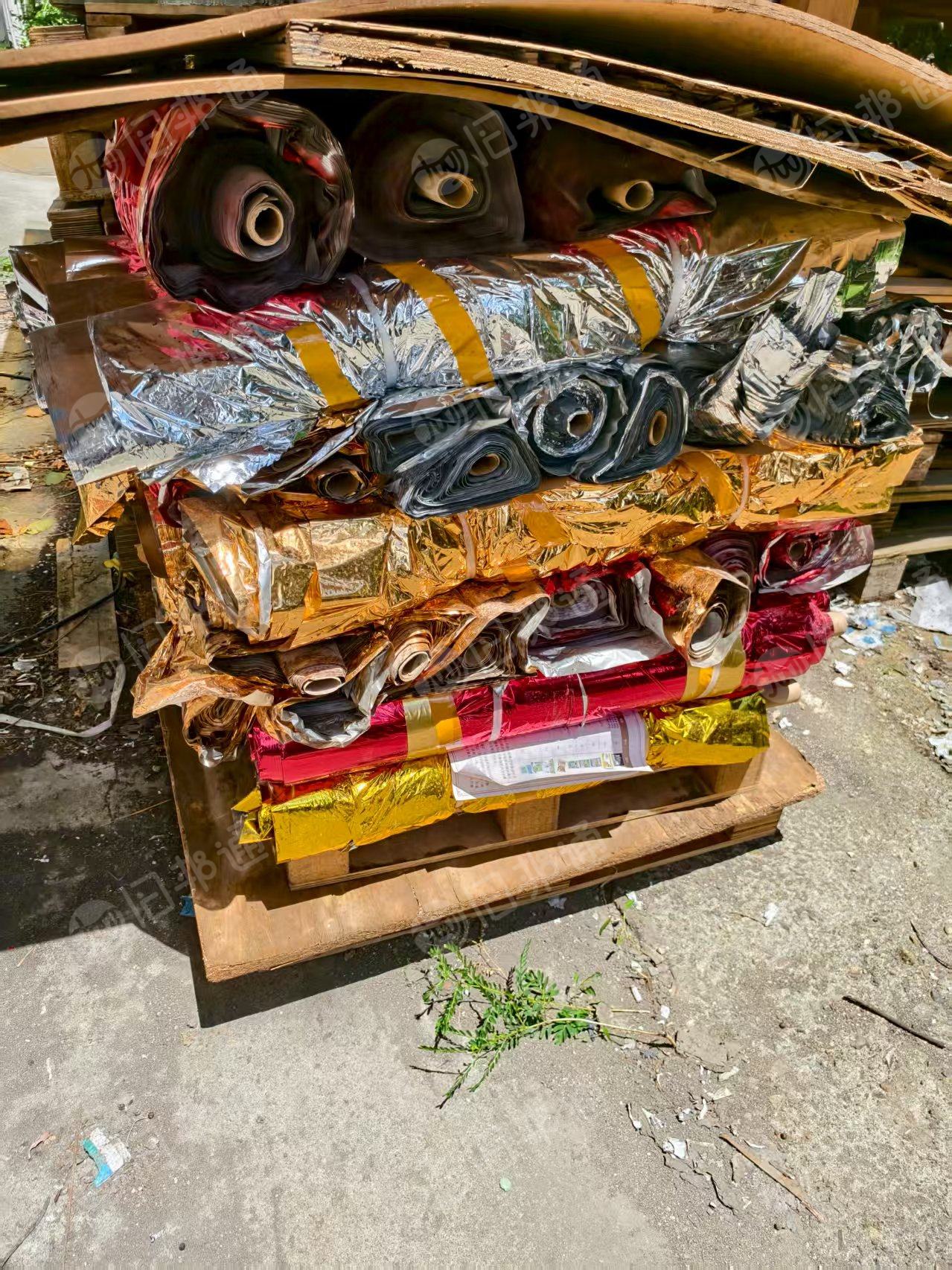 出售烫金纸废料，长期有货