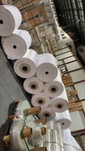 出售全新PET滑膜，厚度3丝，宽幅1090，带涂层，不带胶，国产，现货30几吨