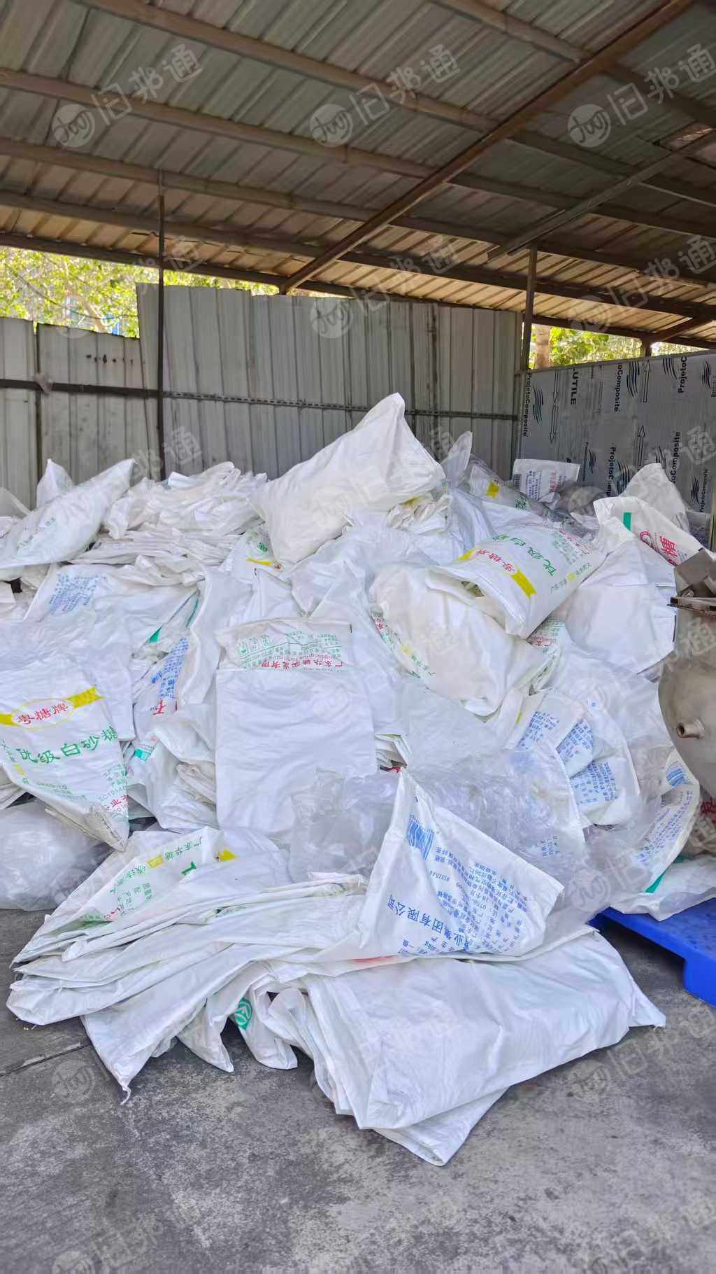 常年回收二手编织袋，小白袋，纸塑袋，牛皮纸袋等