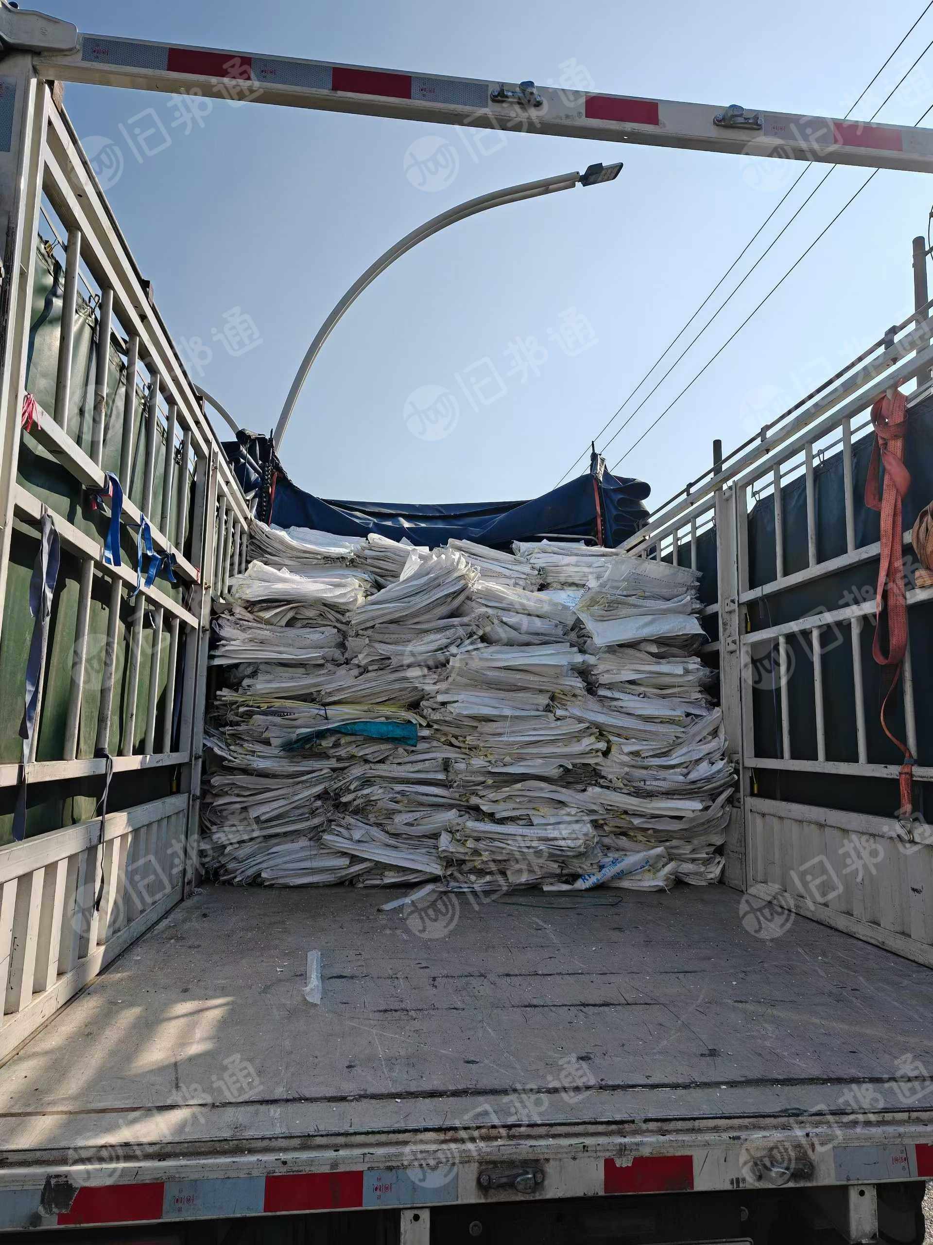 常年回收二手编织袋，小白袋，纸塑袋，牛皮纸袋等