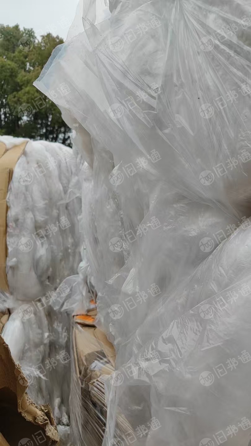 出售水洗高压膜，现货30吨