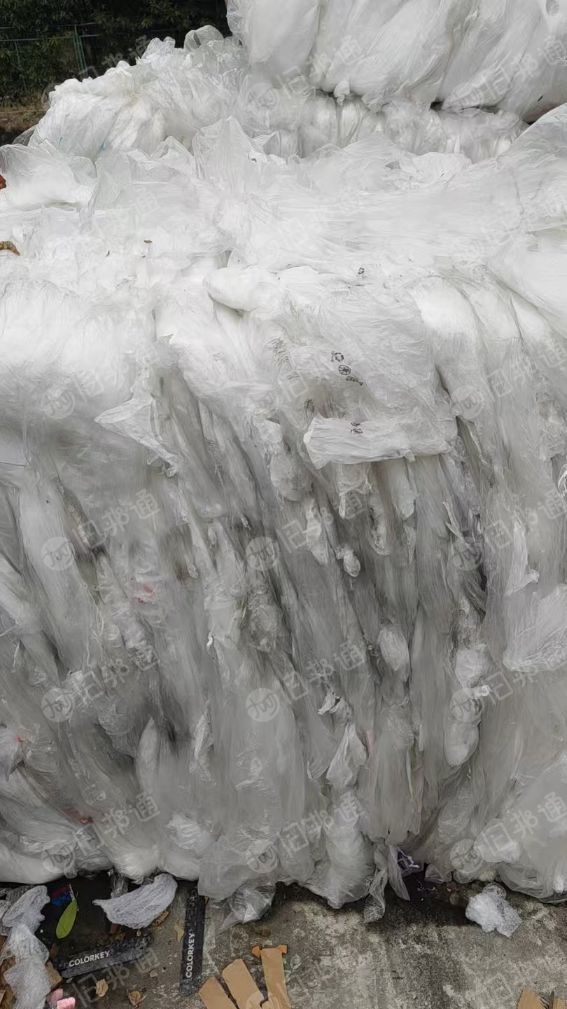 出售水洗高压膜，现货30吨