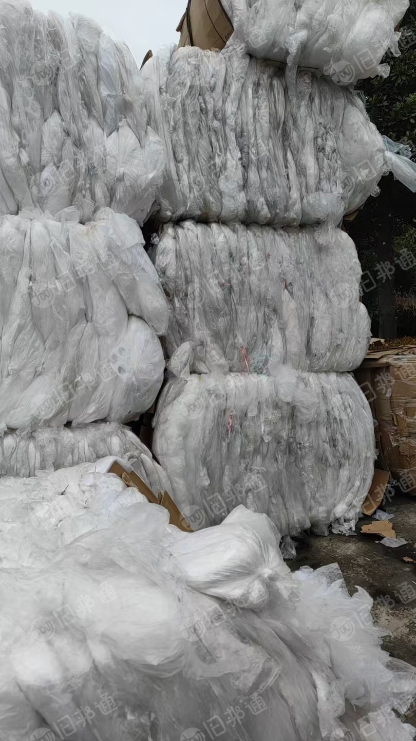 出售水洗高压膜，现货30吨