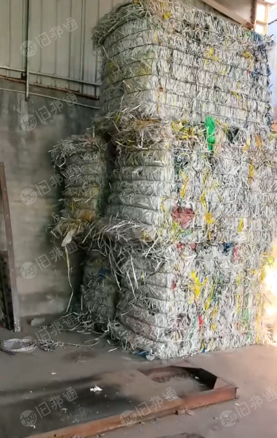 长期出售PP打包带废料