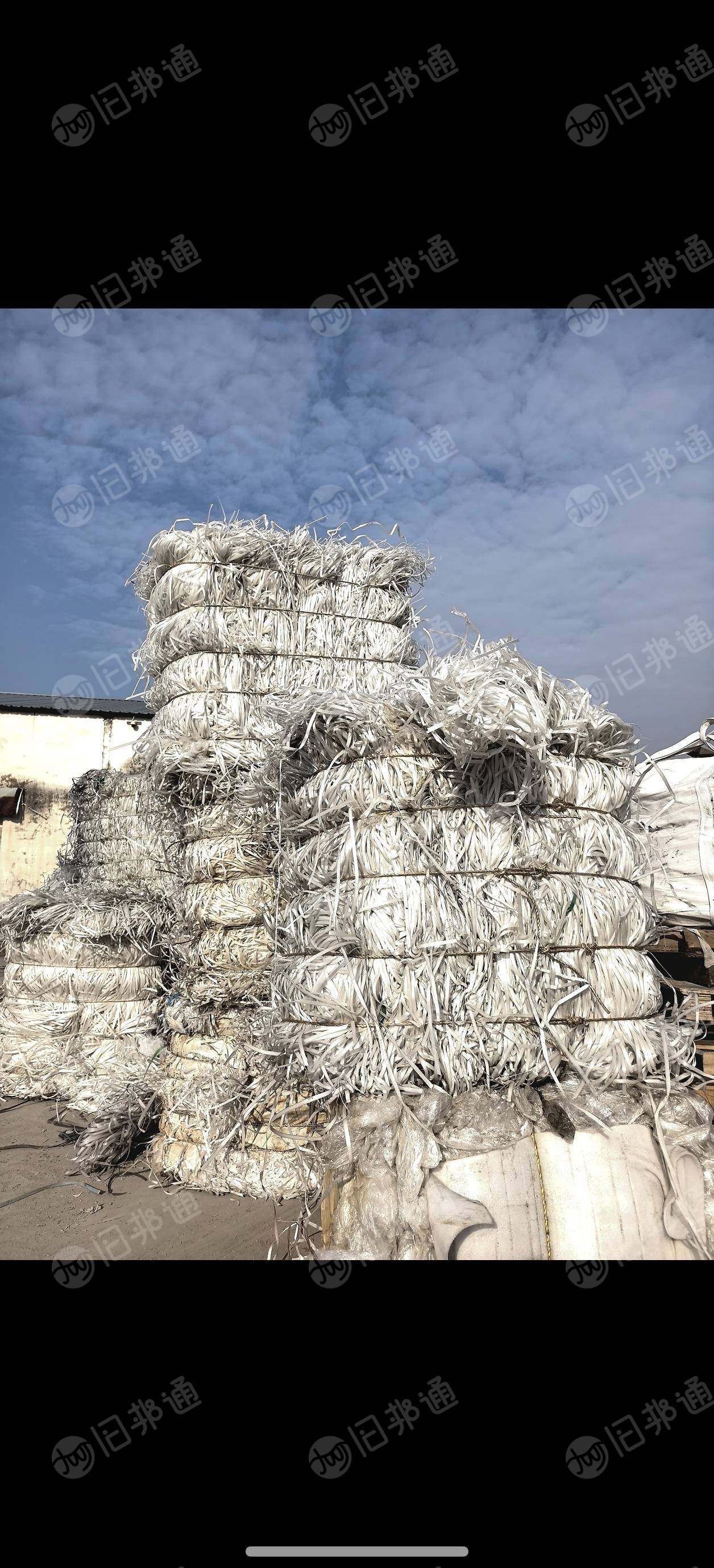 大量求购PP打包带废料