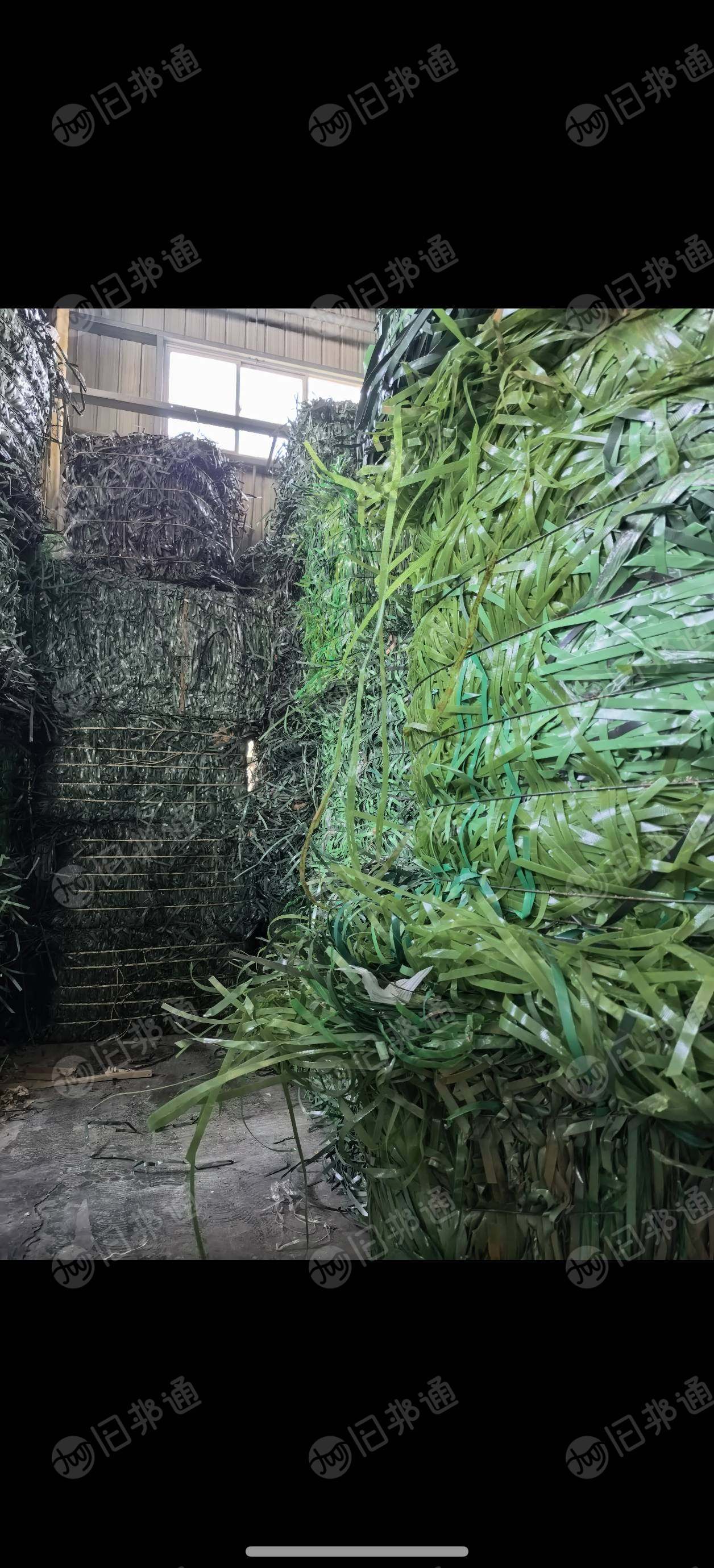 大量求购PET打包带废料