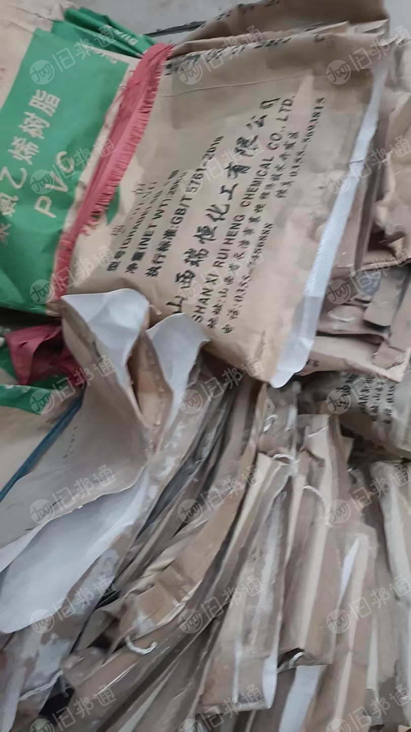 出售拆线的牛皮纸塑袋，里层白色