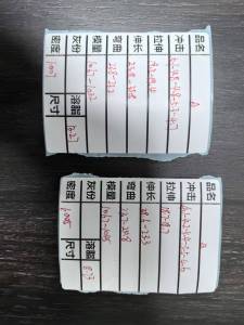 求购黑色pp破碎料，冲击5个左右，溶脂8-13都可以，用来注塑的