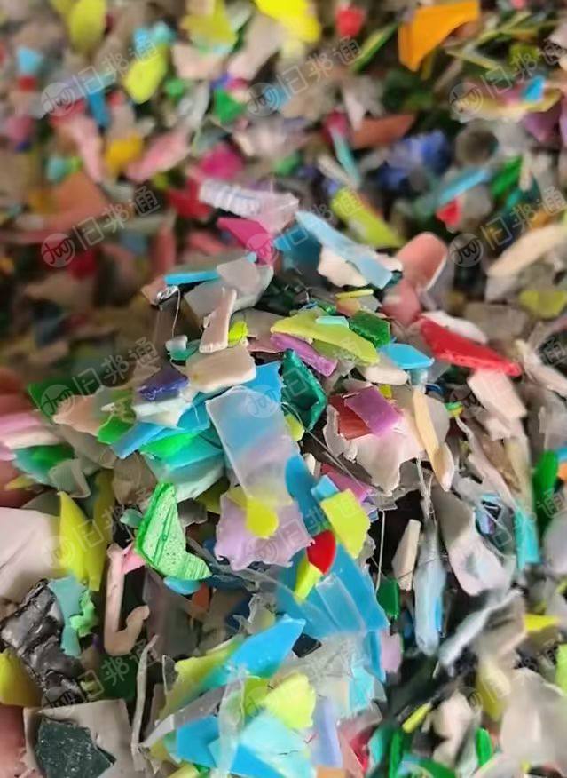 出售花丙破碎料，清洗甩干全漂，月供300吨