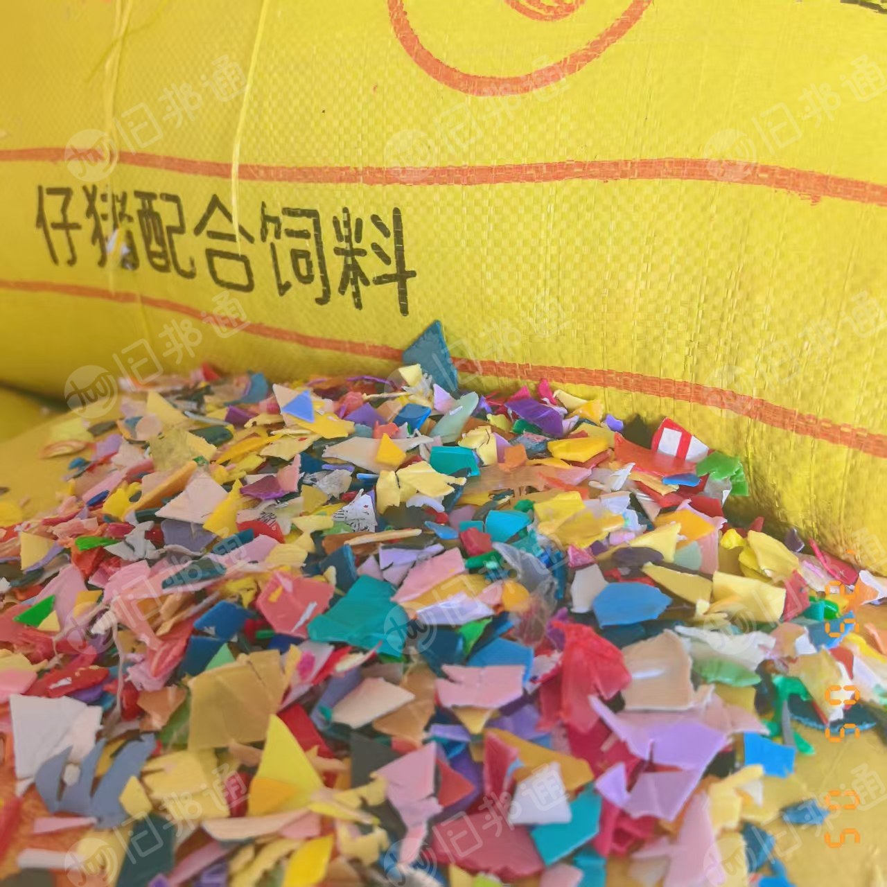 出售花乙破碎料，壶料，清洗甩干全漂，月供300吨