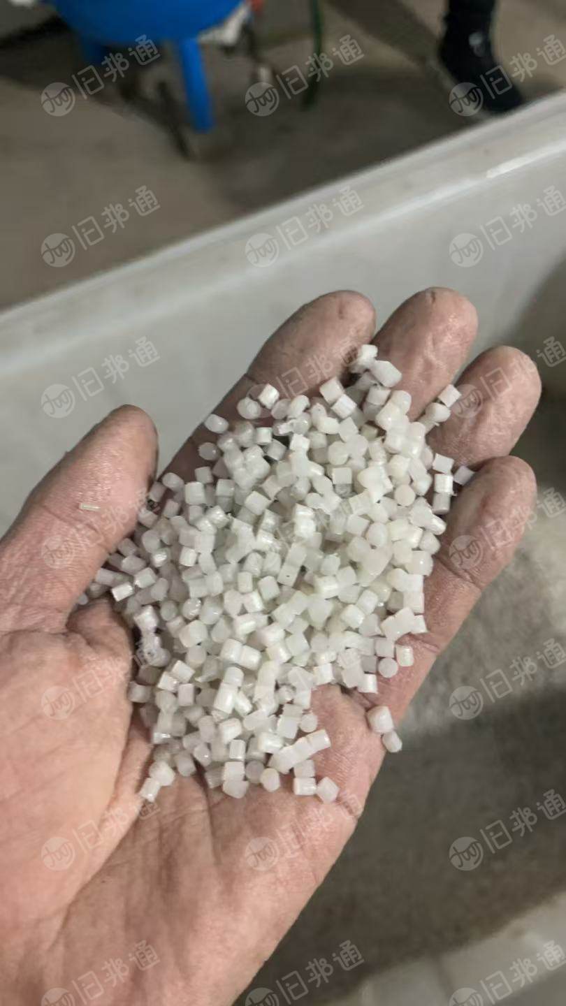 出售EPE珍珠棉颗粒