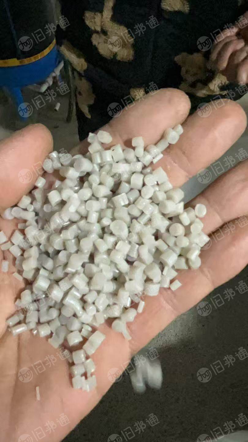 出售EPE珍珠棉颗粒