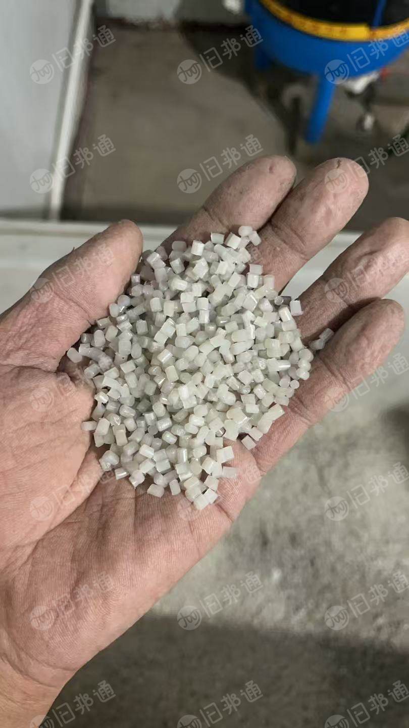 出售EPE珍珠棉颗粒