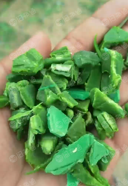 出售HDPE垃圾桶破碎料，原生的