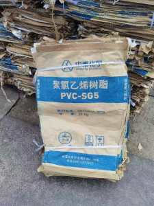 求购二手纸塑袋，牛皮纸袋，规格55*85或者55*95的