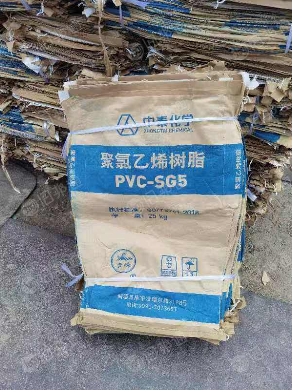 求购二手纸塑袋，牛皮纸袋，规格55*85或者55*95的