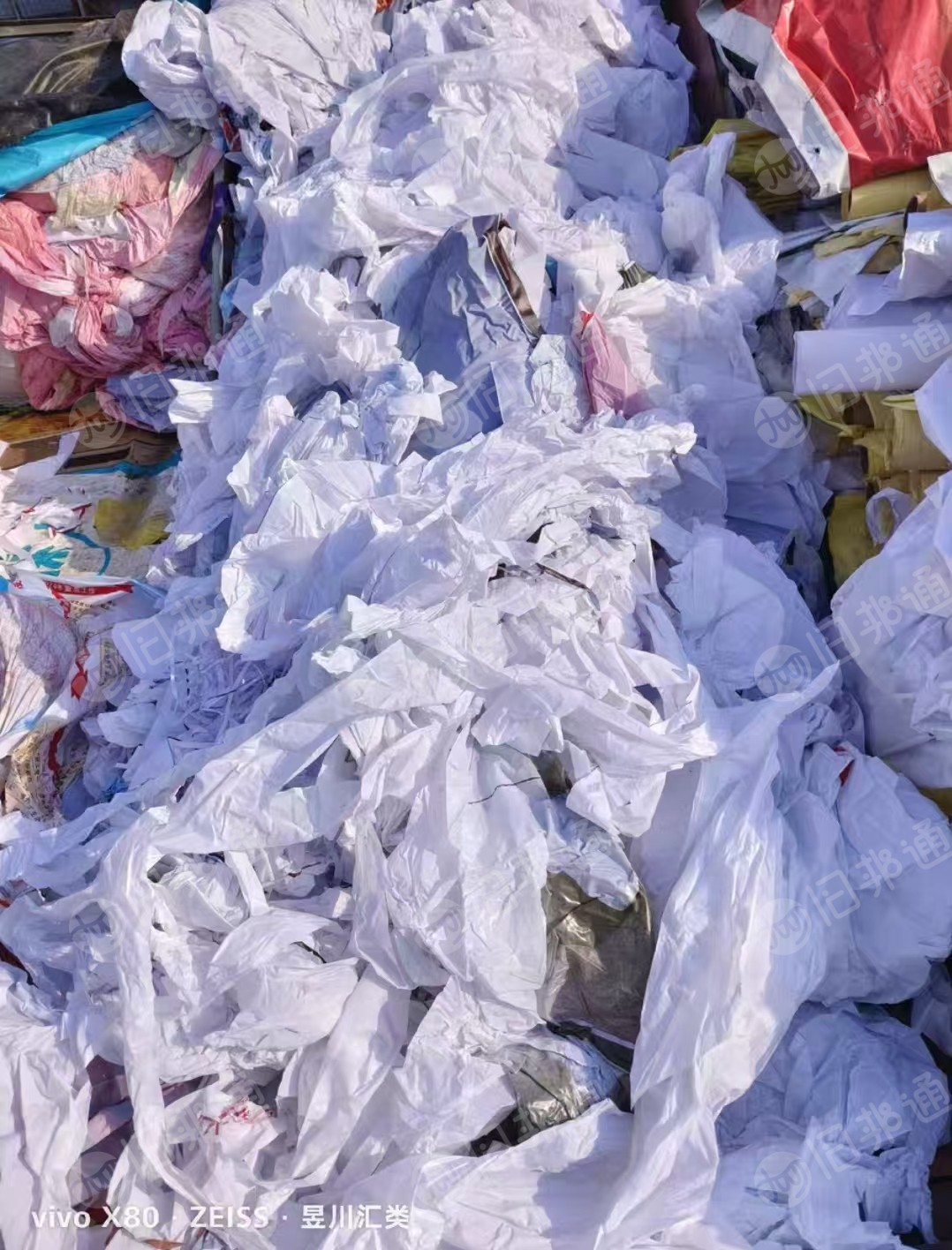 长期出售pvc广告膜废料，pvc玩具膜废料，现货半挂