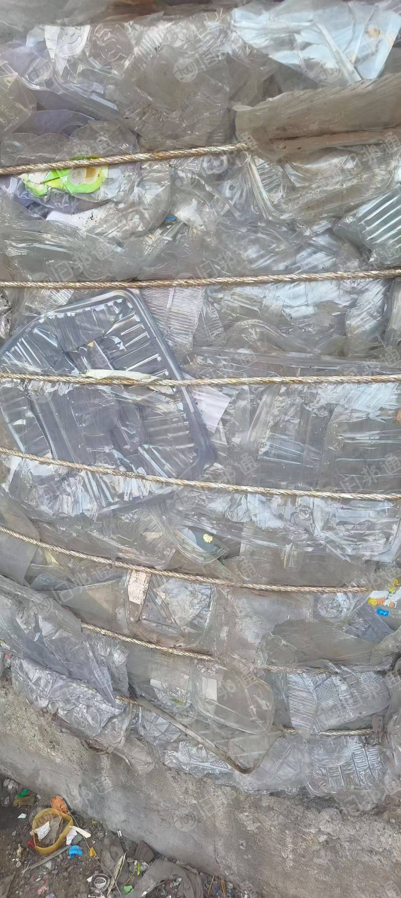 长期出售生活吸塑压块料