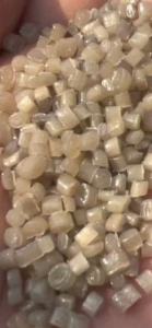 出售高压膜颗粒，现货36吨