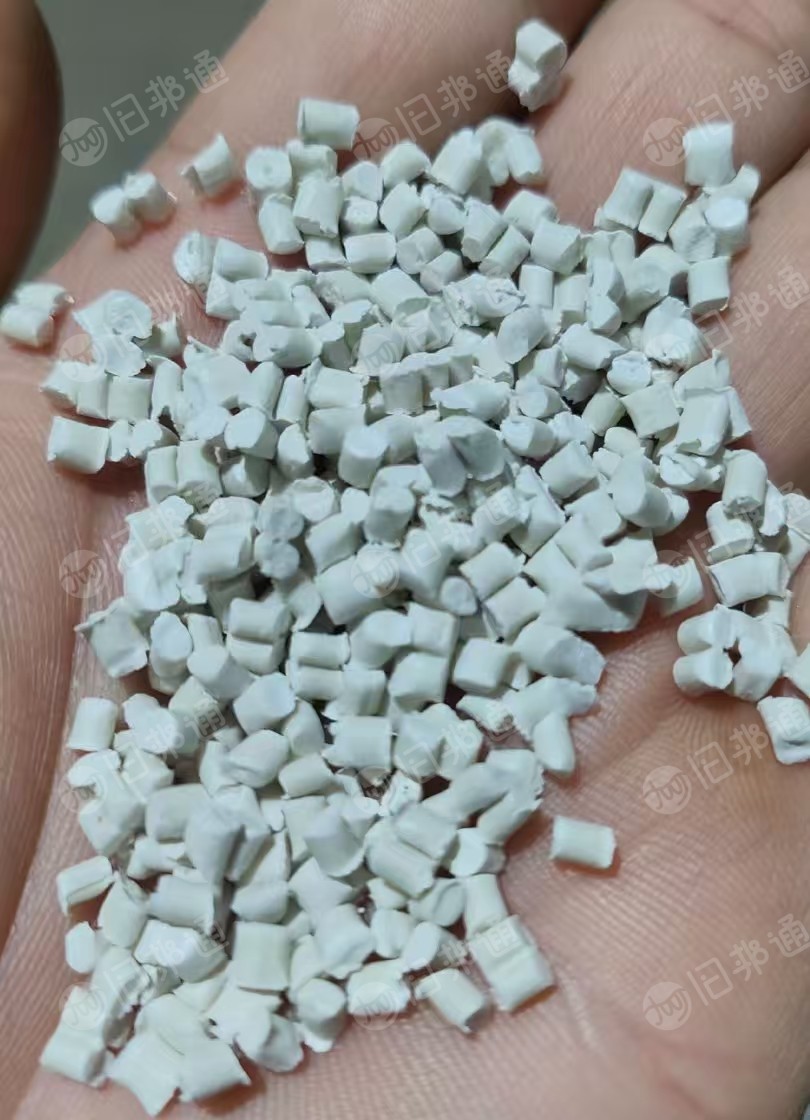 出售沉底PP颗粒，乳白，灰白沉底白丙颗粒