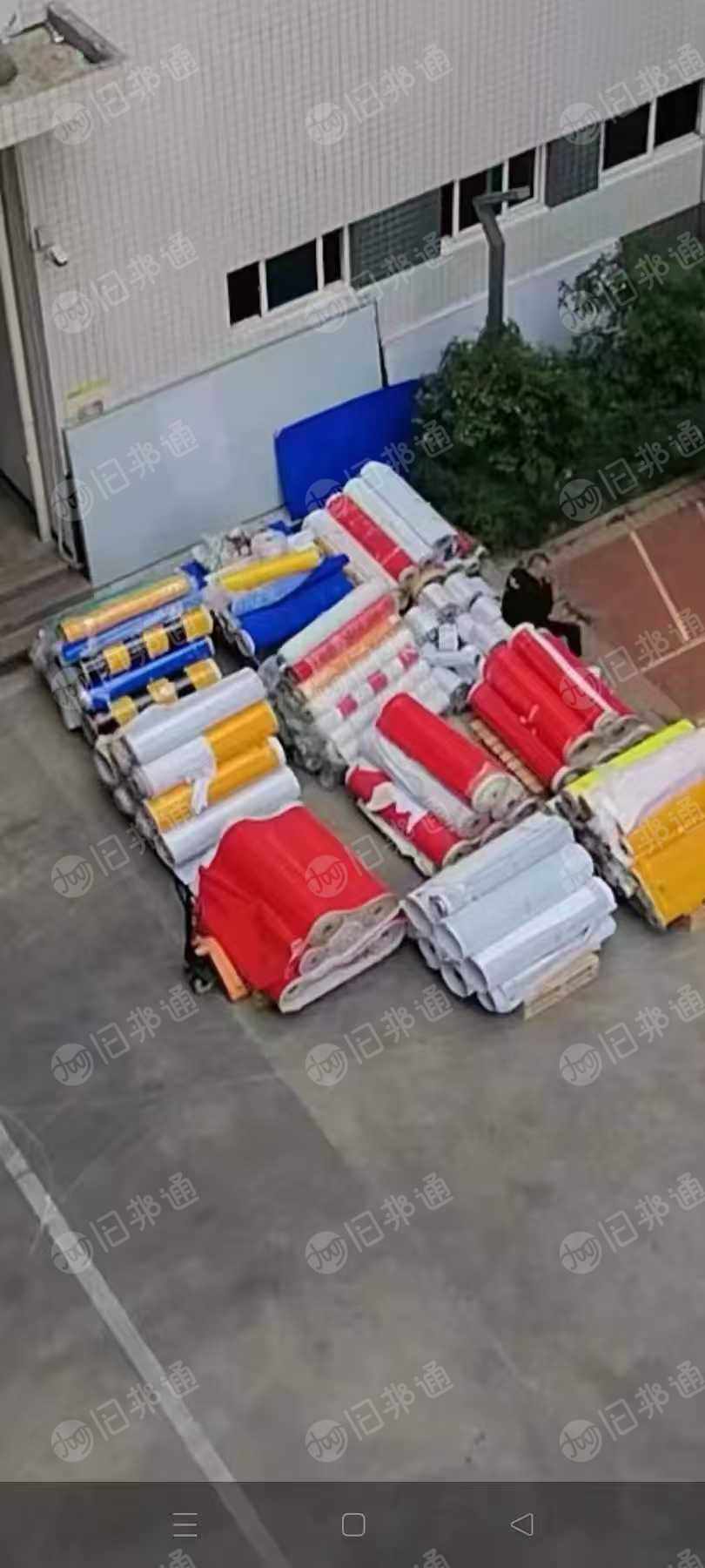 长期求购pet反光片废料，破碎用