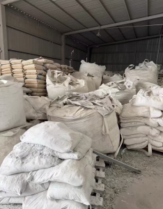 出售一批pvc扫地料，开槽灰，现货20吨左右