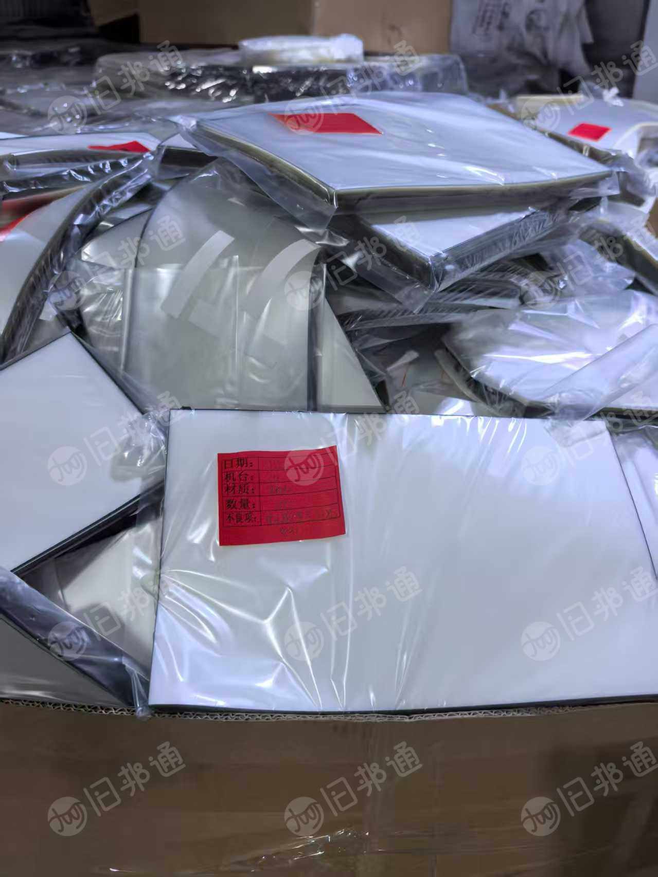 长期出售光电公司下来的pet膜，现货够车