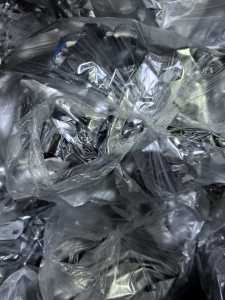 出售光电公司下来的铝塑膜废料