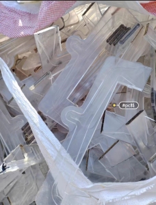 长期出售pc废料，pc块料，现货20吨
