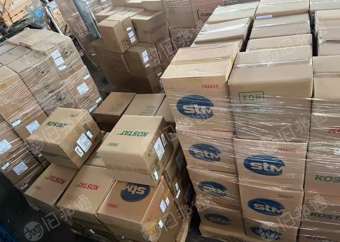 出售ic高温托盘，现货10多吨