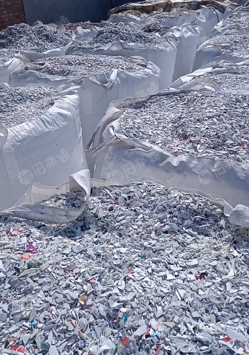 出售PP涂料桶破碎料，白色带字桶破碎料，现货几吨