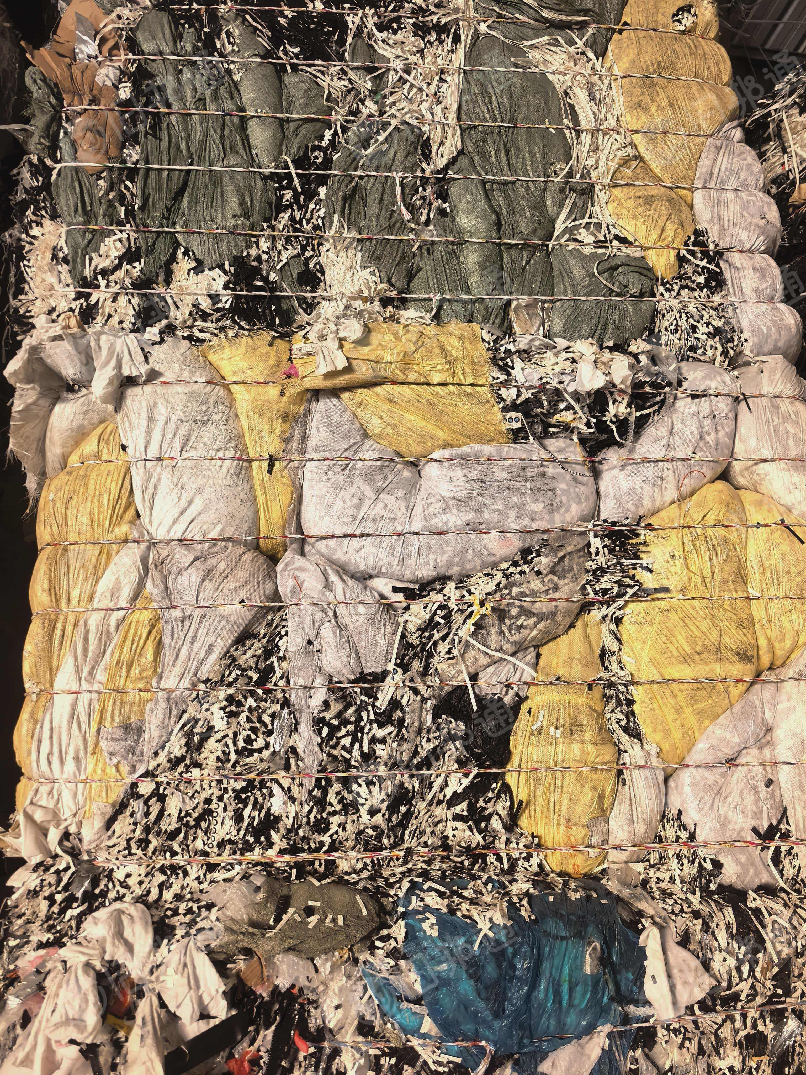 长期出售电子条载带混合料