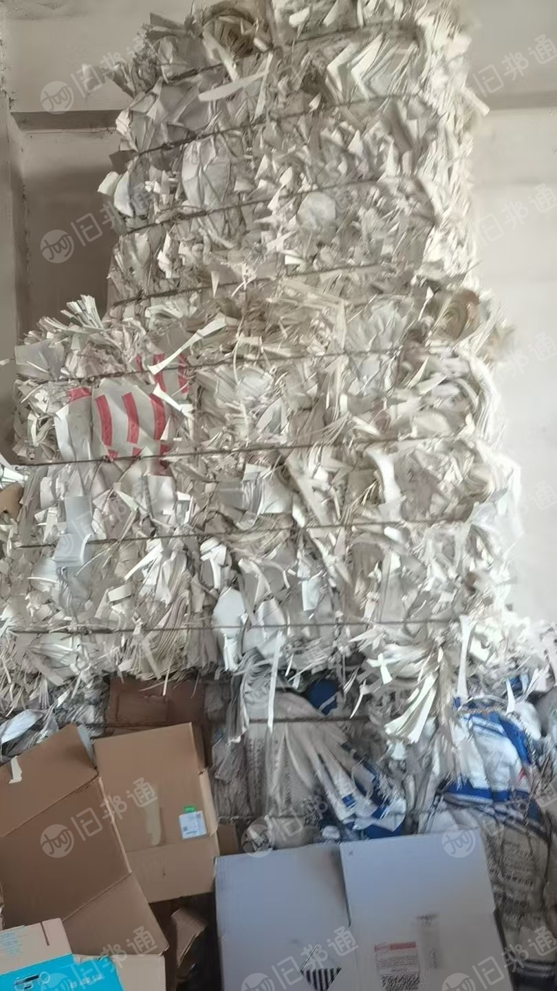 长期出售小花口杯纸边角料