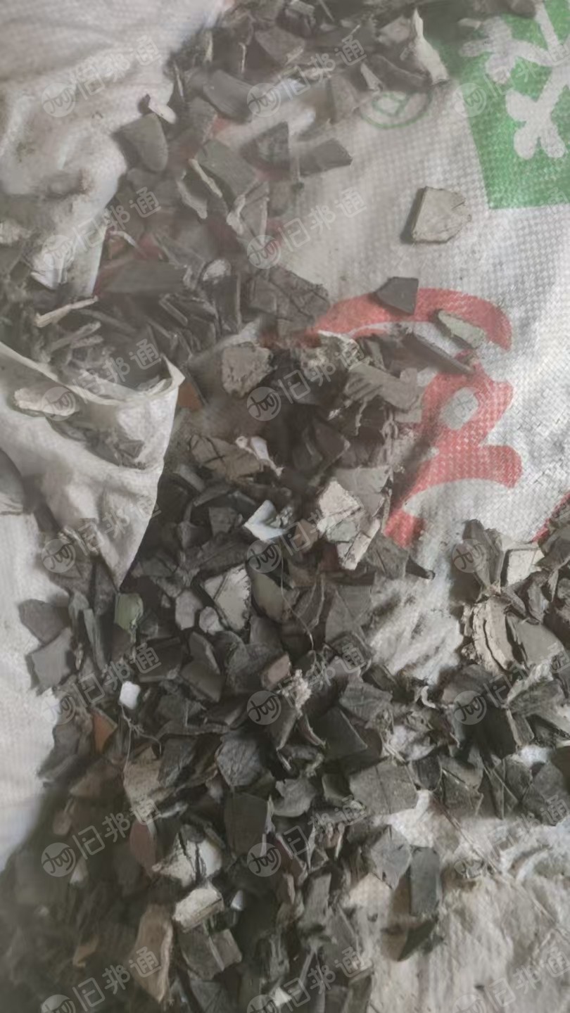 出售干破PP保险杠破碎料