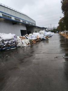 出售厂里下来的各类印刷废料