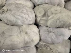 长期大量出售涤纶白色开花料，涤纶废布，现货13米一车