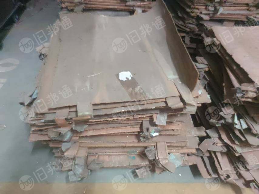废旧紫铜板一批60吨