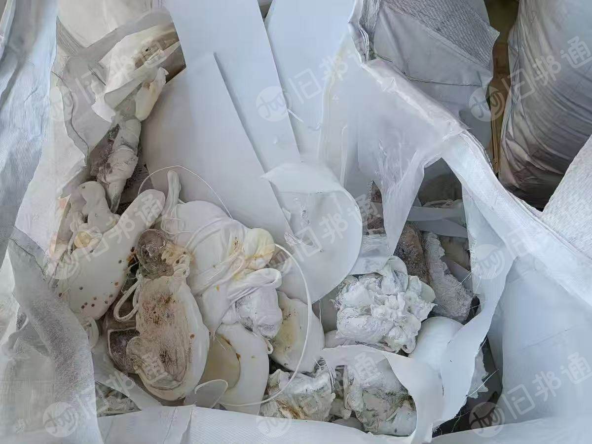 出售PS机头料，挤板厂下来的，现货10吨