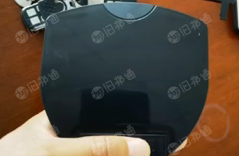 求购高冲击PP破碎料，K8003破碎料，PP电瓶壳破碎料，本白、杂色、黑色都可以