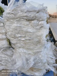 出售工厂下来的PET膜废料，现货7-8吨，月供30吨