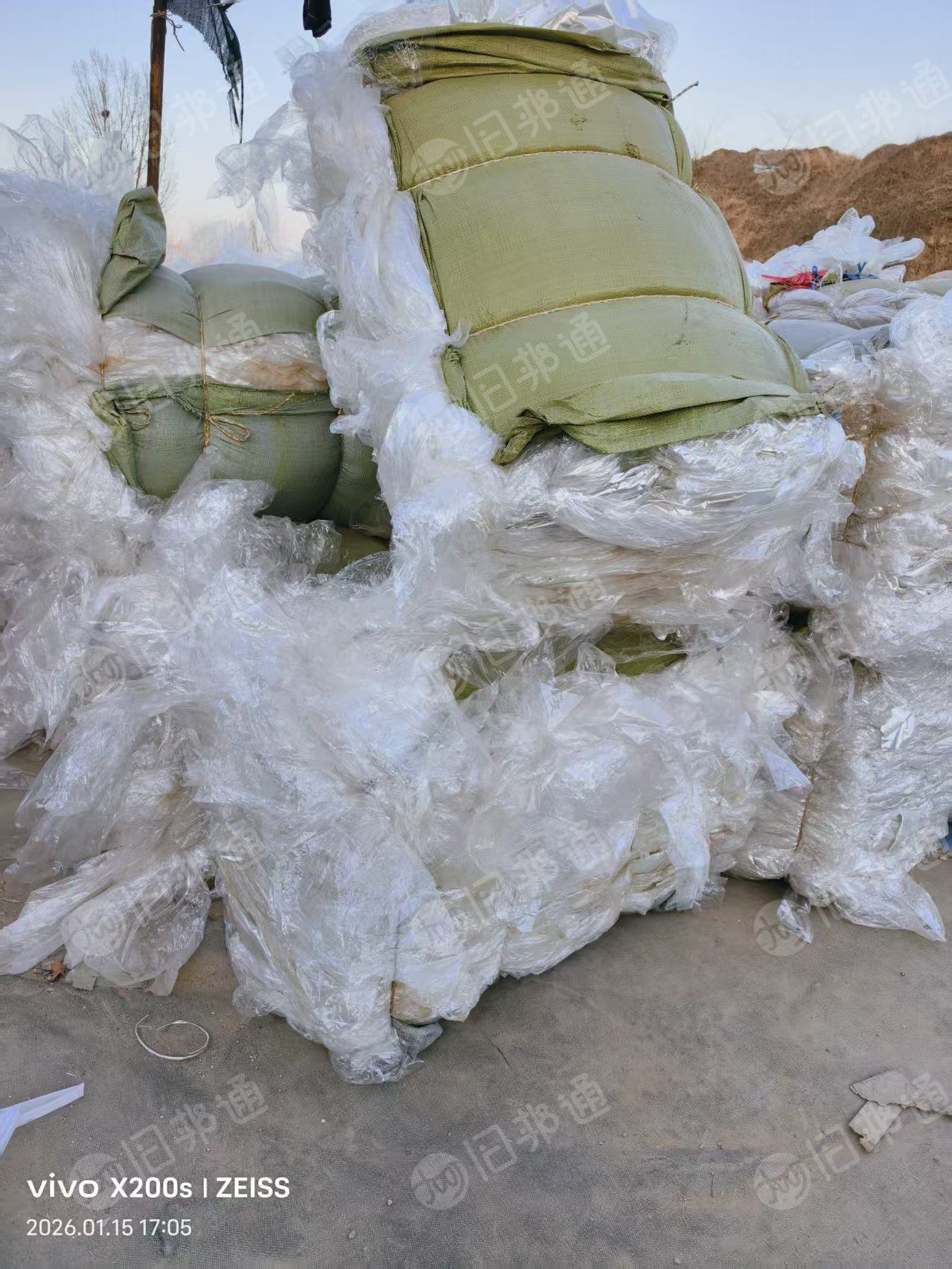 出售工厂下来的PET膜废料，现货7-8吨，月供30吨