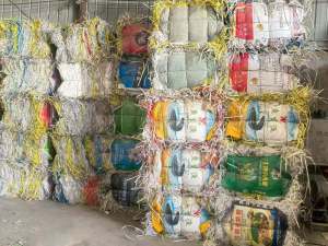 出售透明PP打包带废料