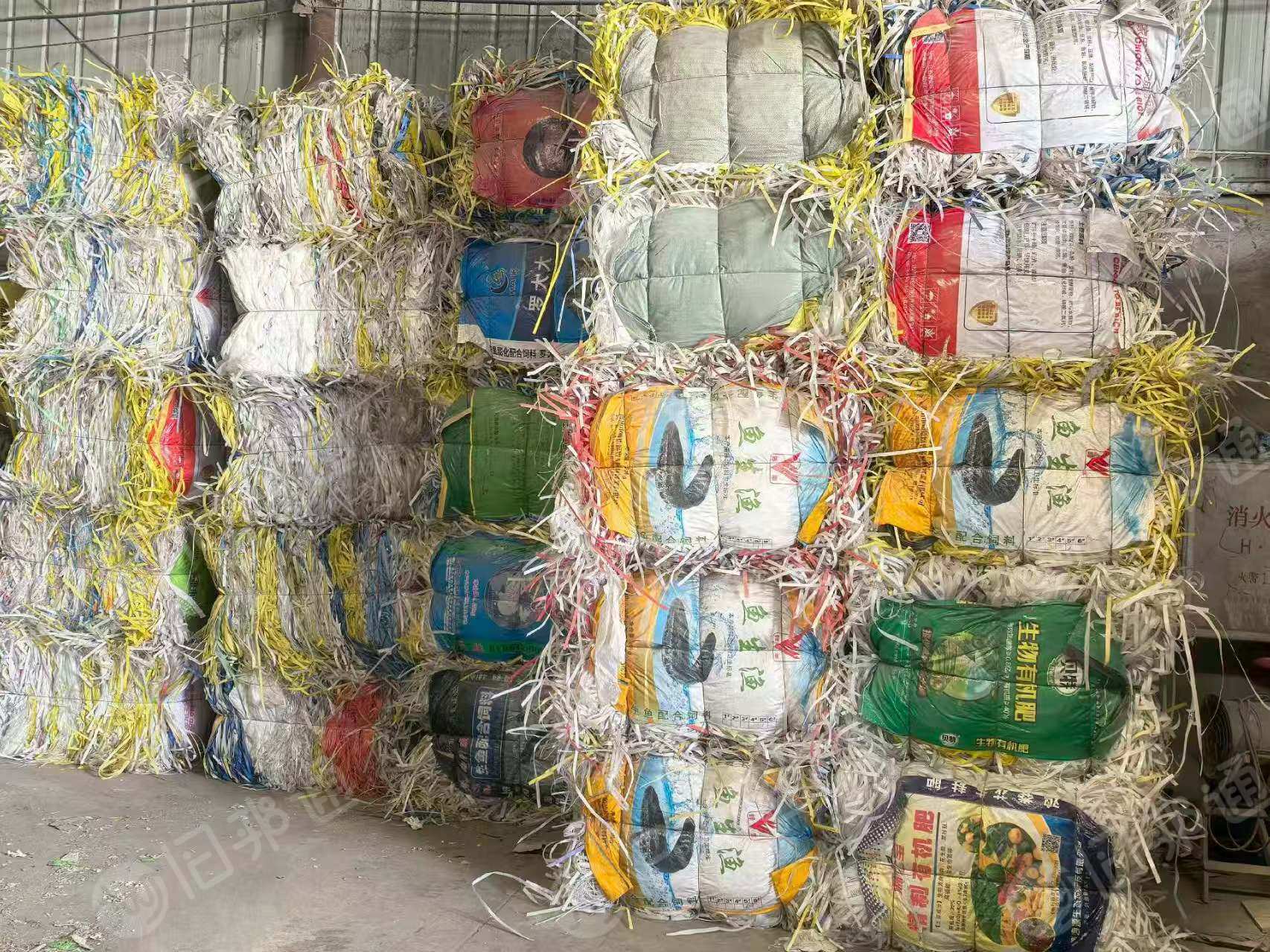 出售透明PP打包带废料