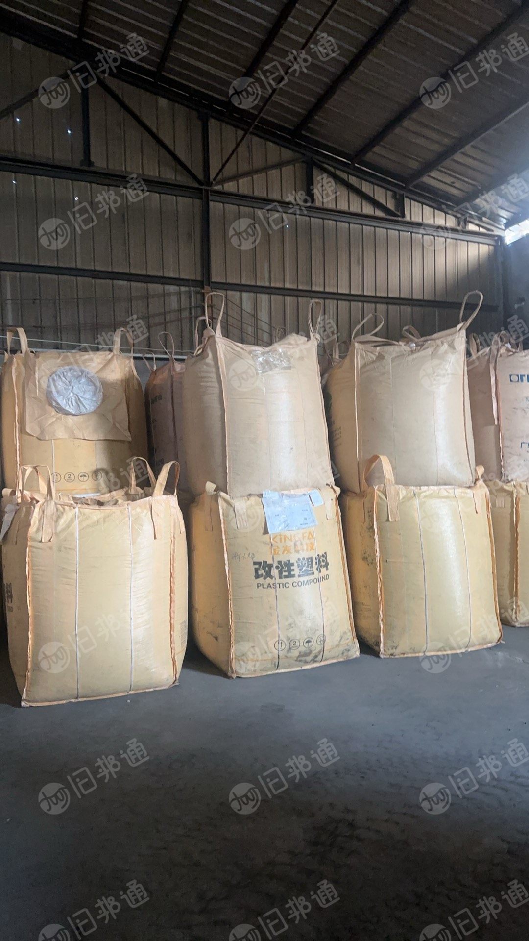 出售比亚迪内饰水口料