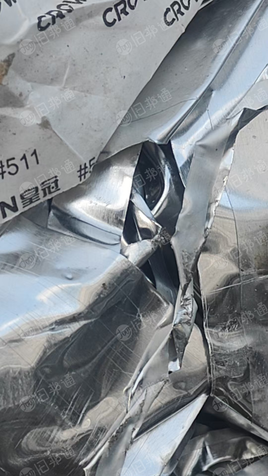 求购含铝40以上的，电池铝箔（不含液），电缆包装袋、封口铝塑膜，月需500吨